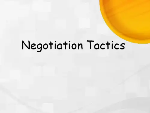 Negotiation Tactics解析