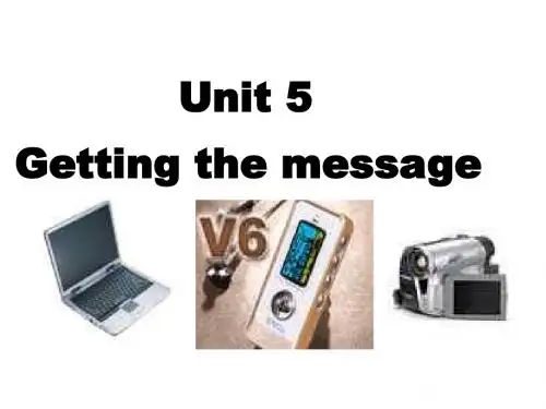高三英语上学期unit-5-words