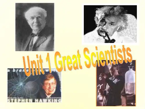 高中英语Unit1 Great Scientists-period1课件 新课标 人教版 必修5