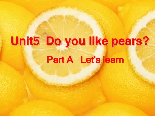 新版pep小学英语三年级下册unit5 A let's learn