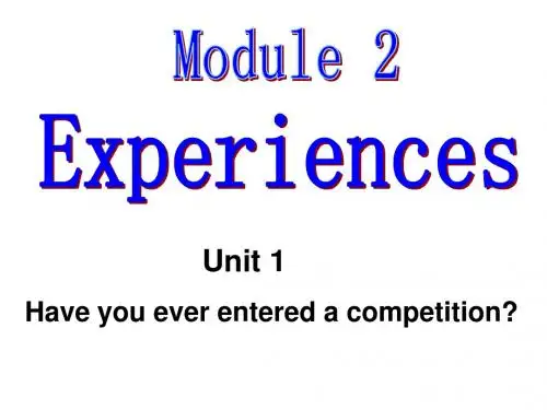 外研版初二英语(上)Module2 Unit 1