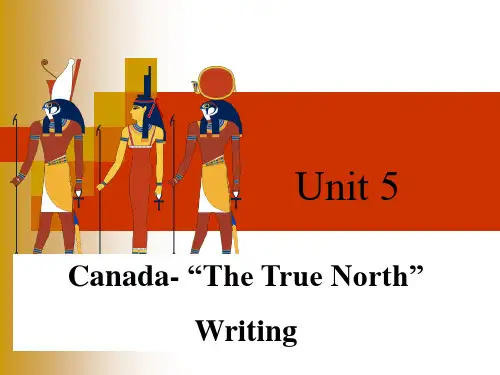 必修三Unit5 教学案七 writing