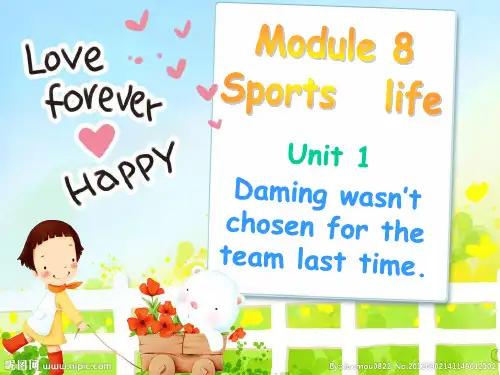 九上Module8_Sports_life_Unit1