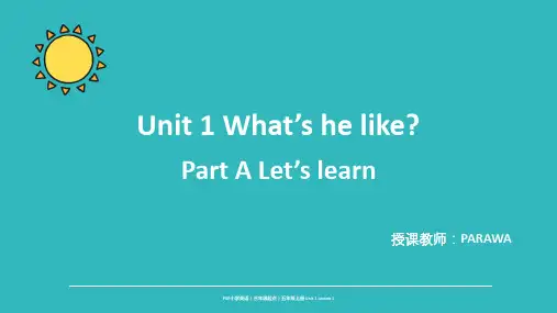 PEP小学英语五年级上册Unit 1 Part A Let's learn