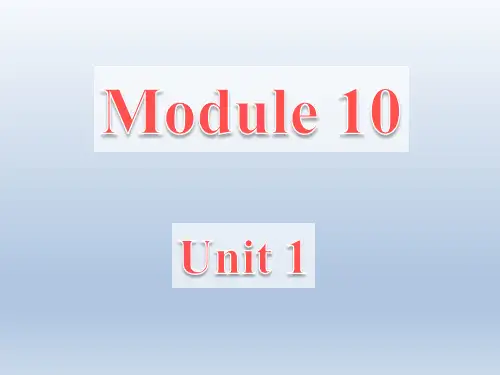 外研版八年级英语上册课件 Module10 Unit1 (2)