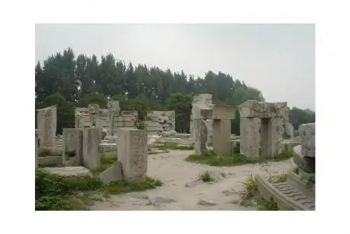 3、废墟的召唤课件