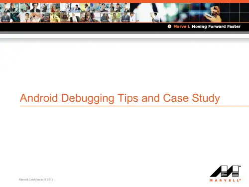 Android_Debugging_Tips