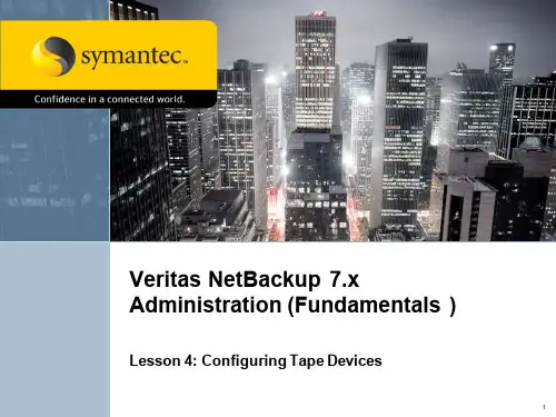 Symantec NetBackup 7.x Lesson 4