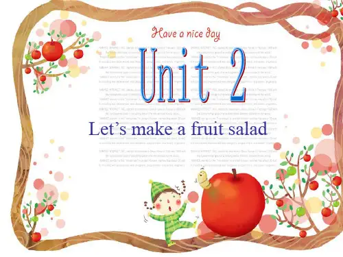 四年级上册英语课件-Unit2 Let's make a fruit salad 第二课时