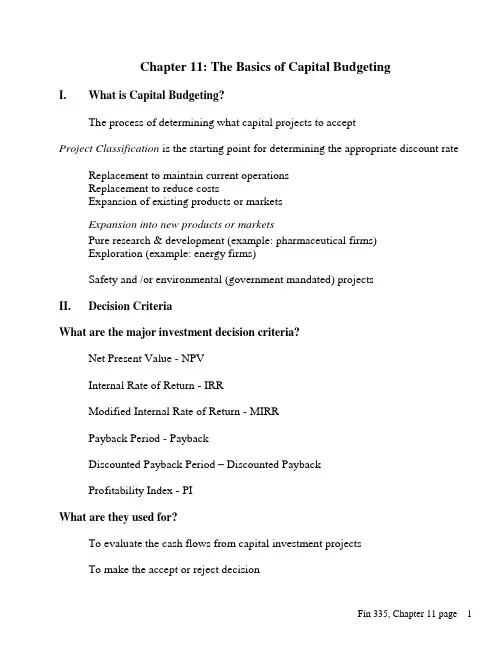 Chapter 8 Capital Budgeting Decision Criteria：8章资本预算决策标准