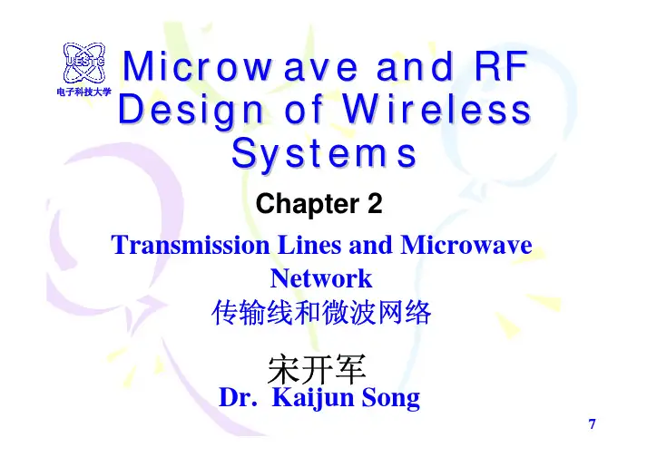 MW and RF Design of Wireless System ch2