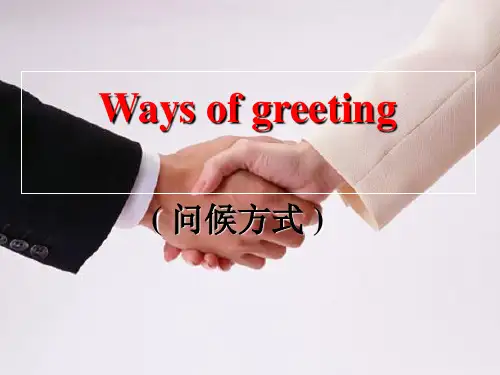 Ways-of-greeting