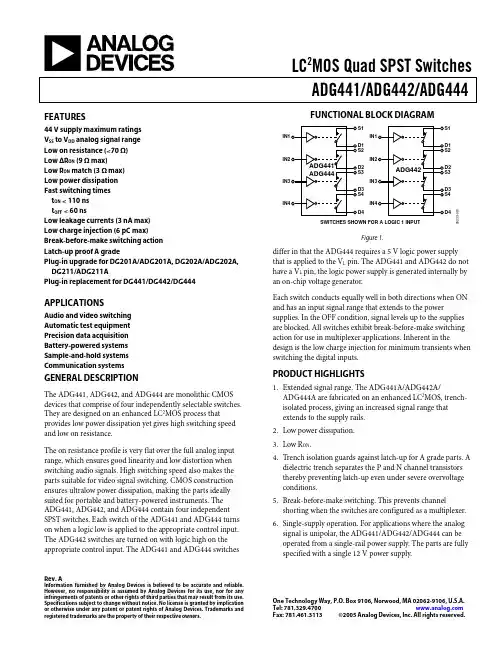 ADG442BRZ中文资料