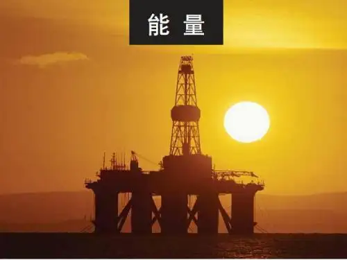 3.1教科版科学六年级上册《电和磁》PPT