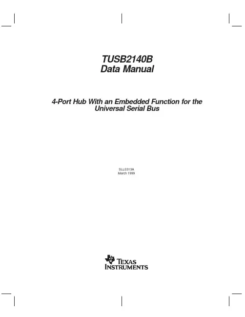 TUSB2140B中文资料