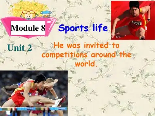 unit2 sports life 课件
