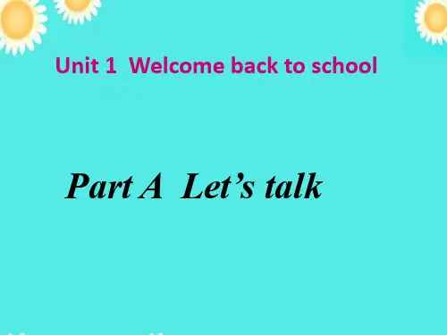 pep人教三年级英语下册 Unit 1 A Let's talk(1) 优质课件 