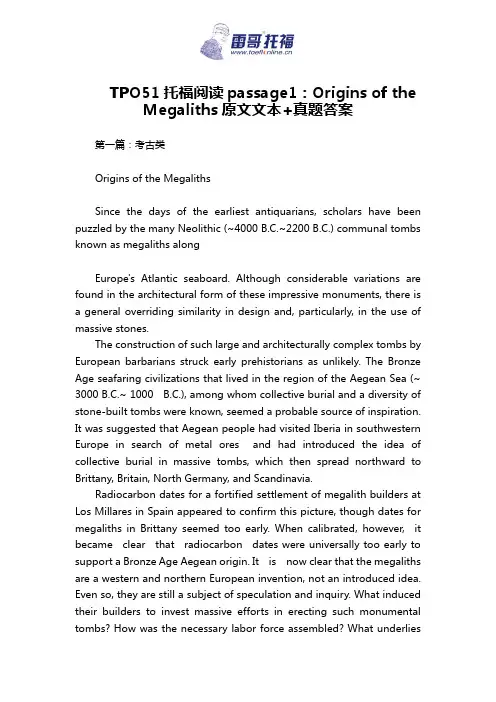 TPO51托福阅读passage1：Origins of the Megaliths原文文本+真题答案