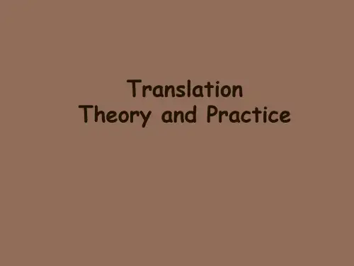 硕士研究生英语01 Introduction