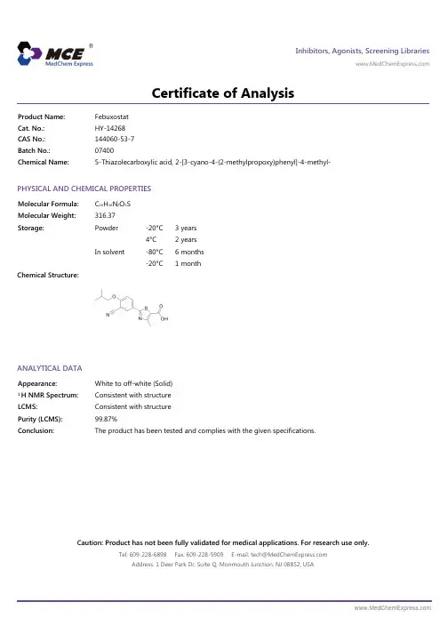 Febuxostat_COA_07400_MedChemExpress