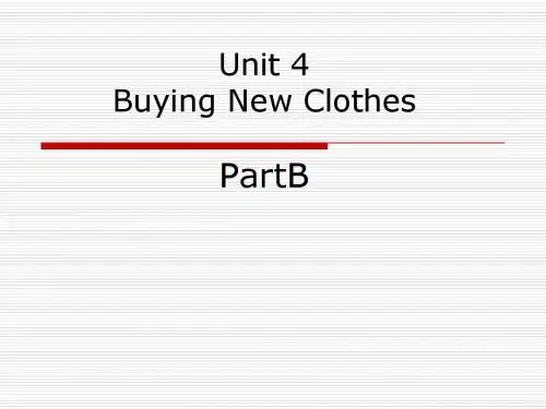 六年级英语上册(闽教版)Unit 4《Buying New Clothes》(Part B)课件