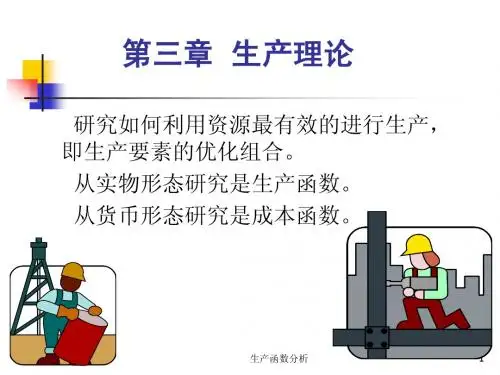 管经03