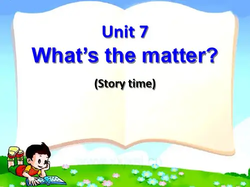 4b u7