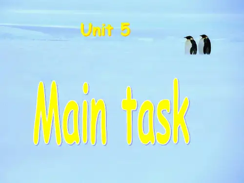 【最新】牛津译林版七年级英语下册Unit5 Task优质课课件.ppt