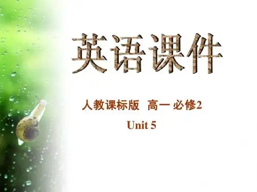 英语必修2 unit 5 Listening