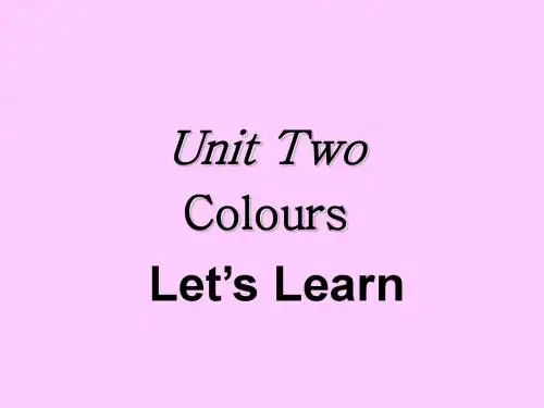 新版pep三上Unit2 A Lets learn课件