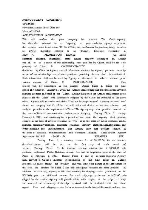 Agency Client Agreement(Corsi Agency  and YP Net )