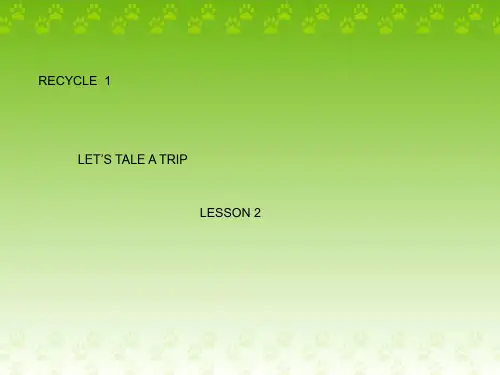 宝典人教pep版英语六年级下册recycle1lesson2ppt课件