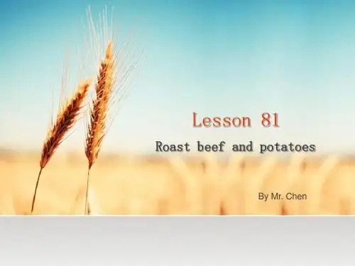 Lesson81新概念英语第一册PPT课件