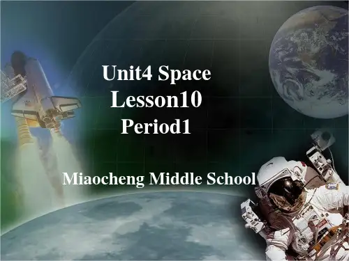 北师大版九年级全一册英语课件《Unit4 Lesson10 》 (共20页)