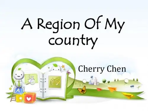 A Region of China