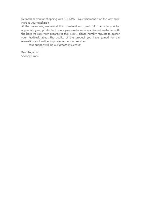 ebay feedback letter
