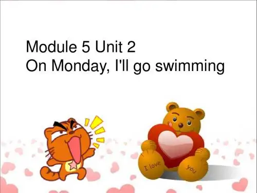 Module 5 Unit 2 On Monday, I'll go swimming--询问星期-优质公开课-外研新标准一起3下精品