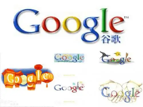 英语演讲Google And Its Founders(谷歌及其创始人)