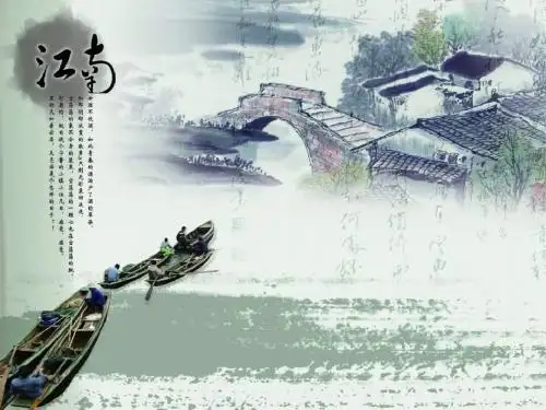 2013高考语文《诗歌鉴赏之鉴赏景物形象》ppt复习课件