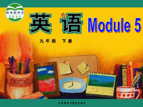 Module 5 Look after yourself Unit 2