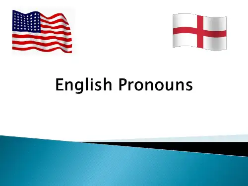 基础英语教学 English Pronouns