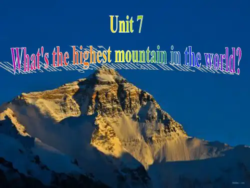 2014 八下 Unit 7 What's the highest mountain in the world Section A 2d