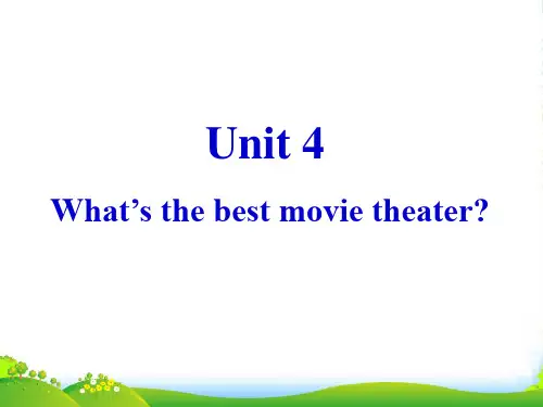 人教新目标版八年级上册英语Unit4复习 课件 (共12张PPT)