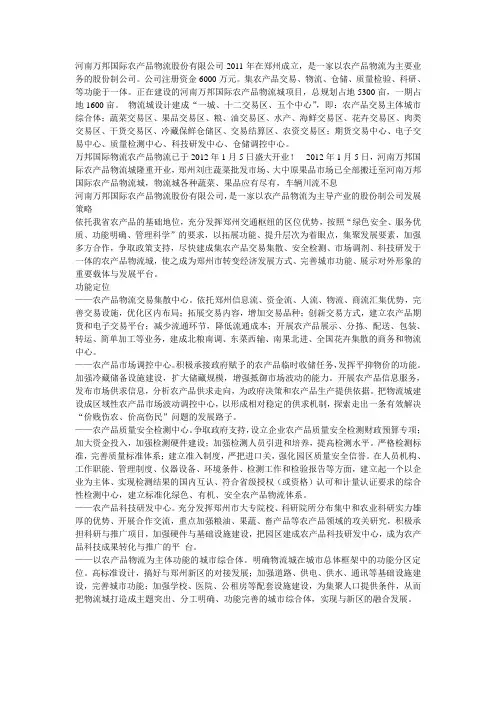 案例