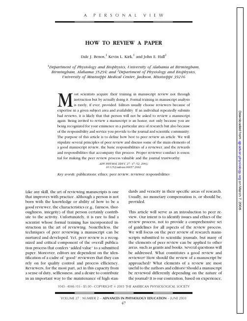 HowTo Review A Paper
