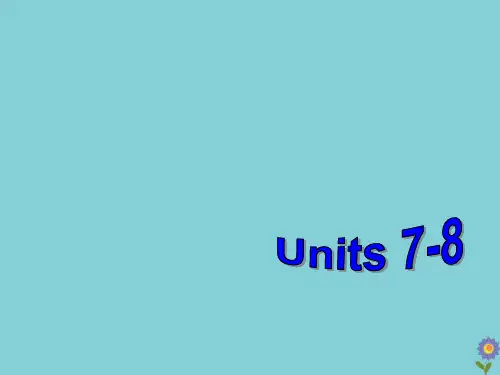 2020年中考英语分册复习九全Units7_8课件人教新目标版