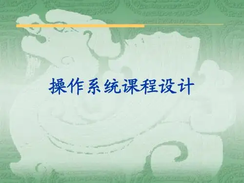 keshe
