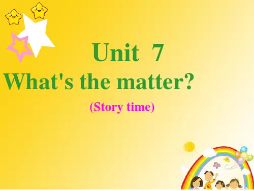 译林英语四年级下册Unit 7 What's the matter Story time 市级赛课一等奖课件
