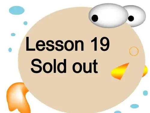 新概念英语第二册-Lesson19