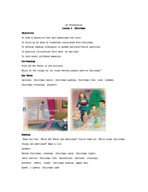 英语知识点北师大版英语高一上册Module 1《Unit 3 Celebration》(lesson4)word教案-总结